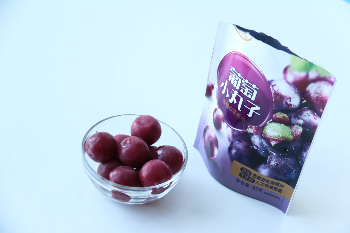 葡萄小丸子便利店好物