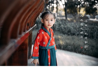 1303013