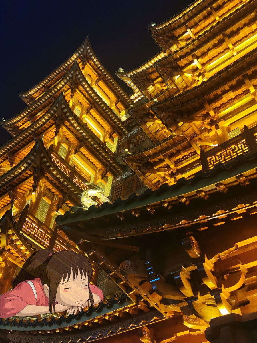 大佛寺&千与千寻:我只能送你到这儿了,剩下的路你要自己走,不要回头.