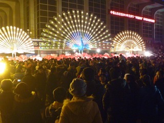 P1020036
