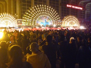 P1020037