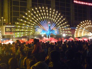P1020038