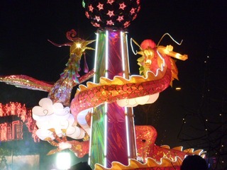 P1020047