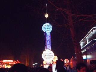 P1020053