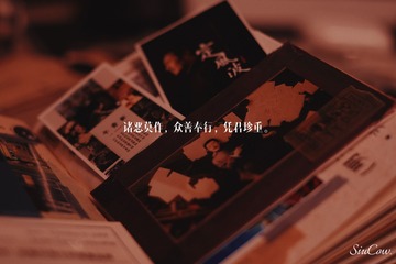 24BF9200-D921-4F39-B90F-D34BE3B3406C/L0/001