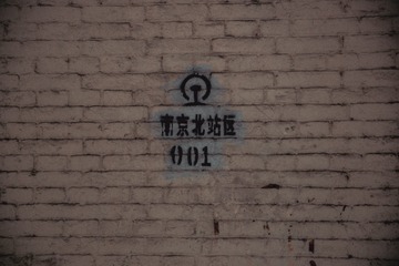Optional(