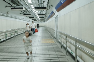AF955B60-A526-4021-AC84-8C8A8AA4E859/L0/001