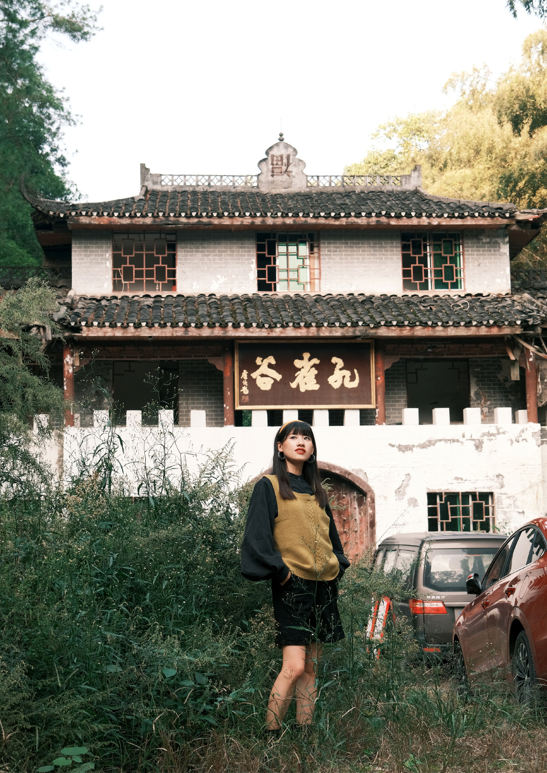 北碚深山里的孔雀谷宛如金庸小说里的隐居山谷