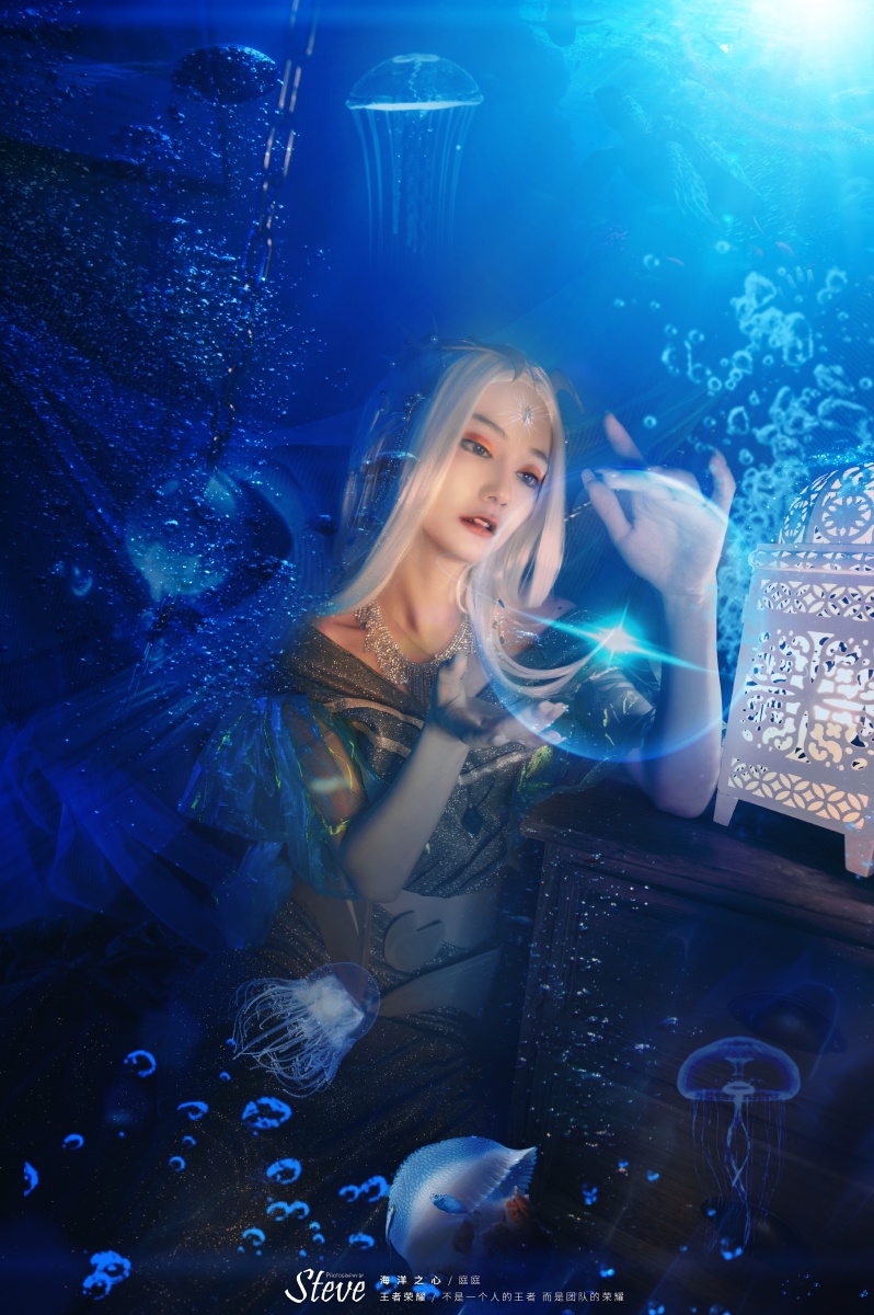 cos王者荣耀武则天海洋之心