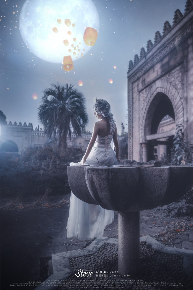 鬼刀冰公主皇后花园