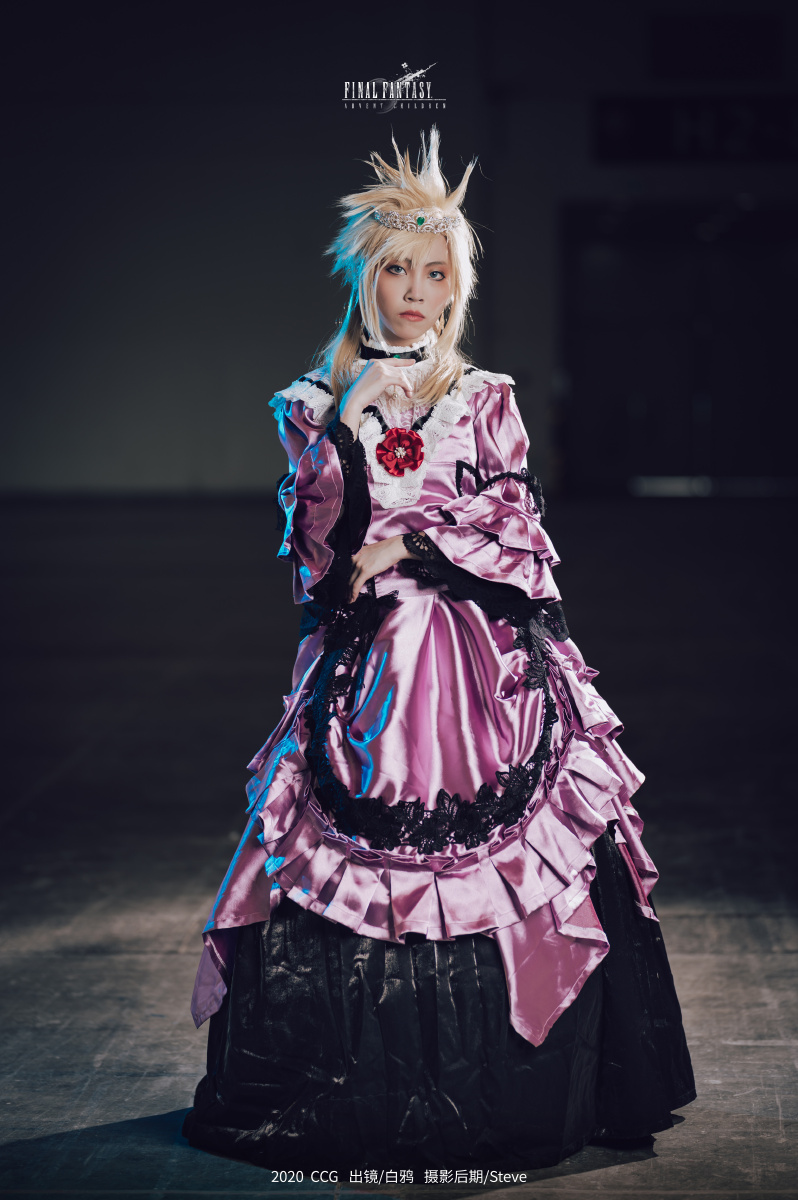 2020ccg场照女装克劳德