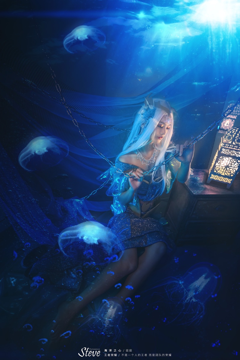 cos王者荣耀武则天海洋之心