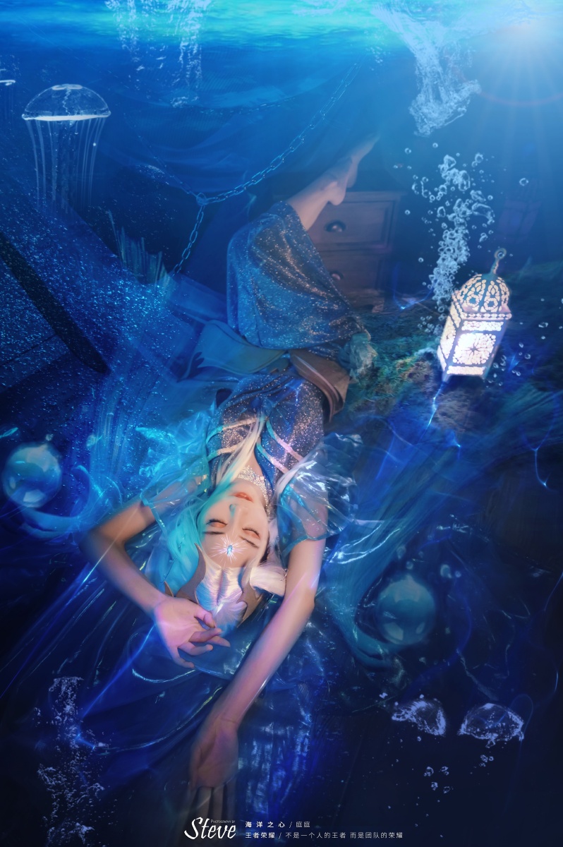 cos王者荣耀武则天海洋之心