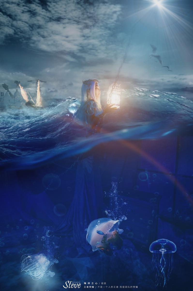 cos王者荣耀武则天海洋之心