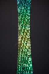 2BC5A5FD-4BDC-4211-91F4-77D8C1006012/L0/001
