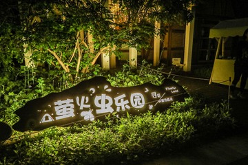 453D2579-D263-4D60-9E57-FA57FC53DED8/L0/001