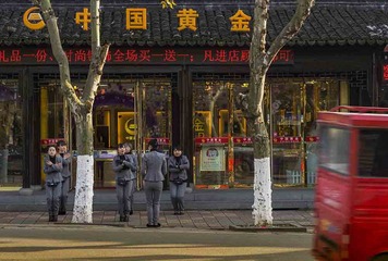 工间操——2016年12月23日。拍摄于桐乡崇福A