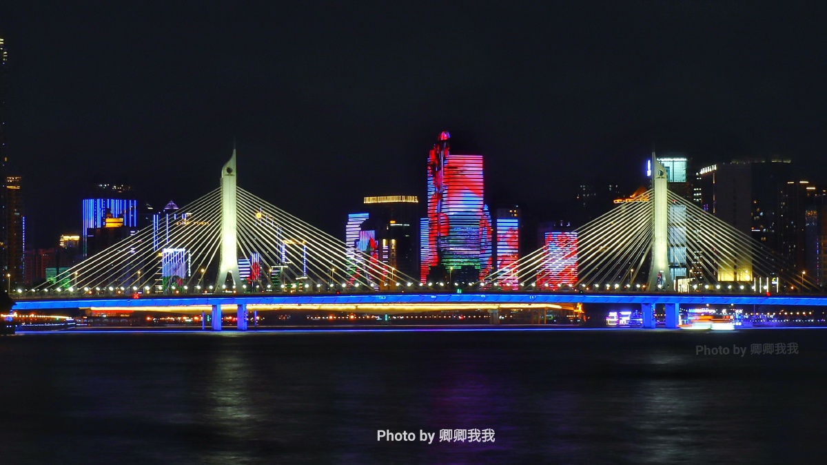 广州海印桥夜景