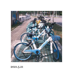 056CA20B-4A4B-4E5A-A8D2-45CAFC9EAA09/L0/001