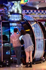 6D1B5187-07AB-4FB8-A66F-13E90E152145/L0/001