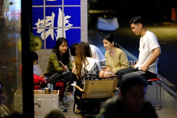 A04734FF-18F1-4074-8315-3CB1D77A971E/L0/001