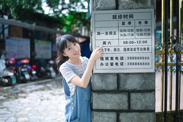77C84AE1-24A8-4578-A046-5FC9A5BB5E0D/L0/001