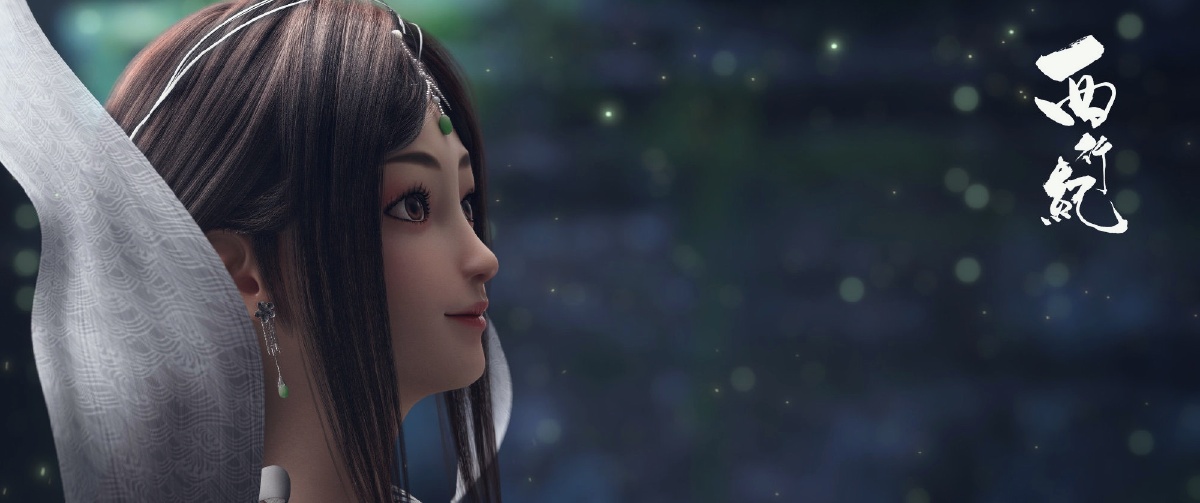 西行纪之再见悟空素衣公主美美哒爱你爱你242361085161