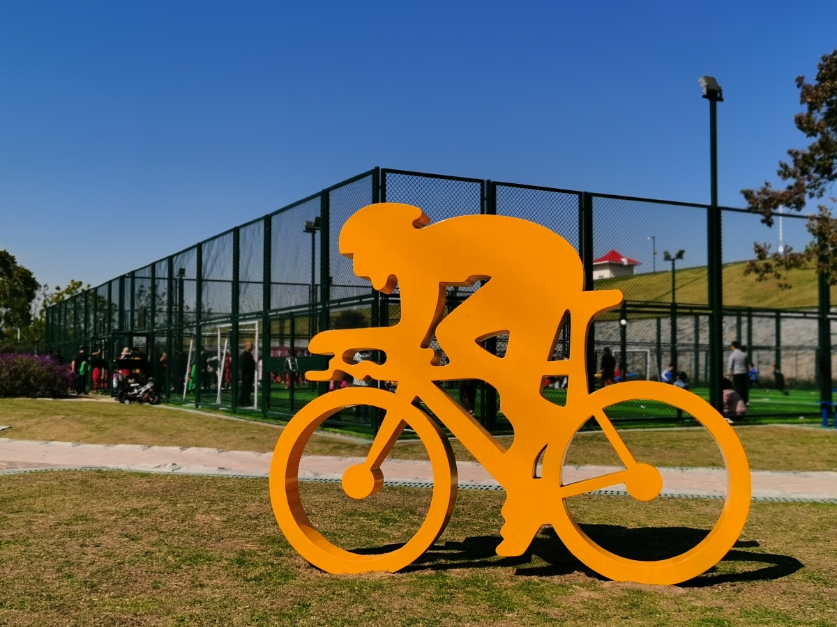 大房郢体育公园