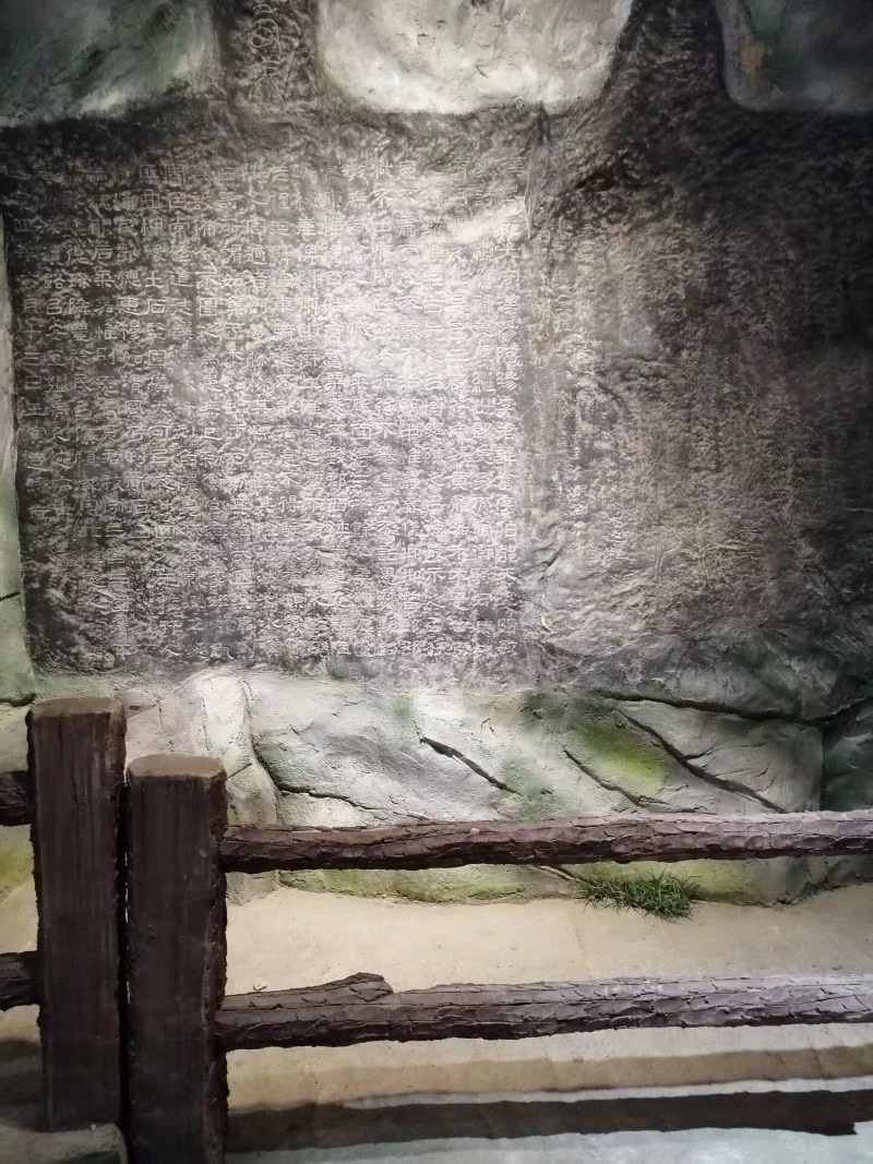 成县博物馆一览