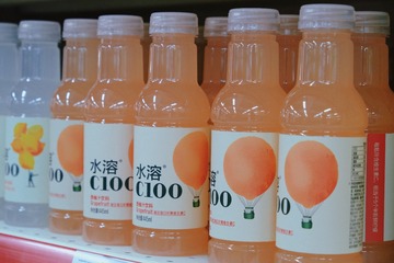 E9EA71DB-BF16-400C-A301-ECADDF0ADAA3/L0/001