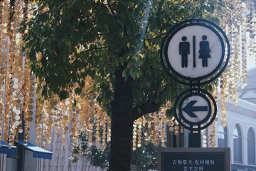 FB7F1783-C5CA-4B02-9858-15BEC7859D11/L0/001