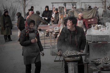 集市