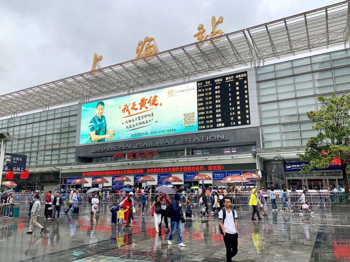 高铁罗湖站叫什么地方吗,深圳罗湖火车站是火车吗?是站名!