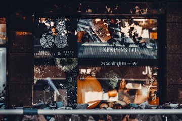 889619
