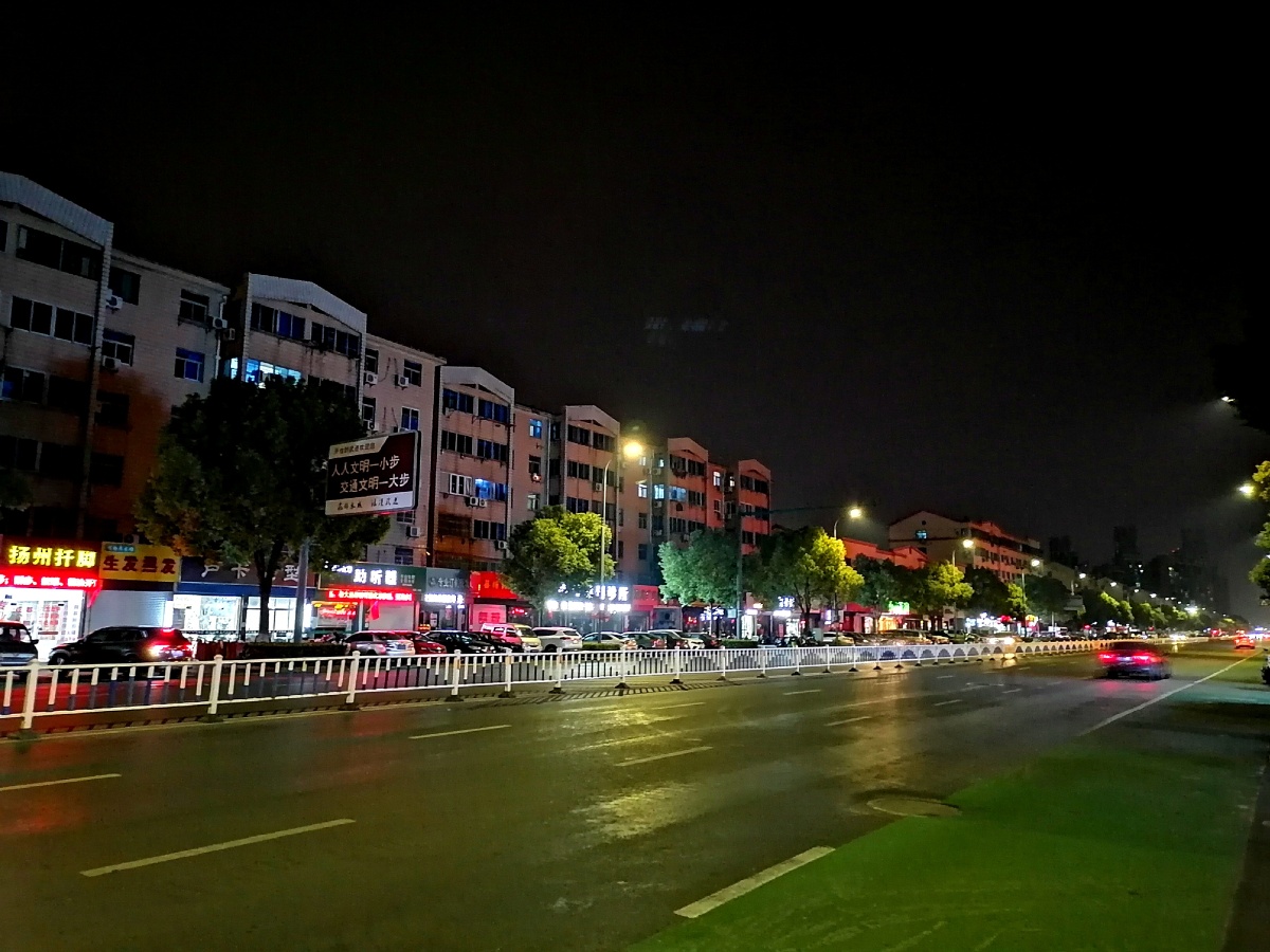 城市夜晚
