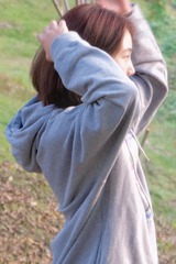 0CFEA2E5-1CE0-4004-87B4-0D2DE12391EB/L0/001