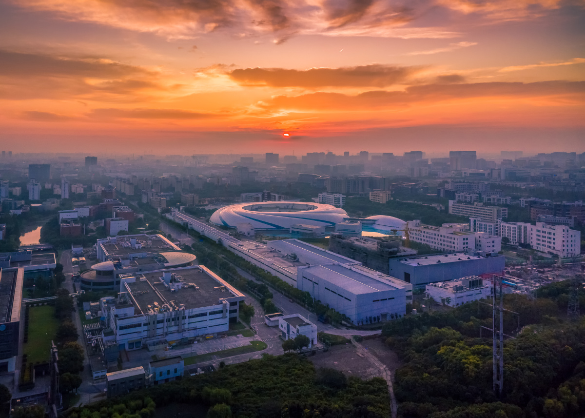 上海光源科学中心旭日东升照耀国家光子科学聚集区在上海浦东张江高科