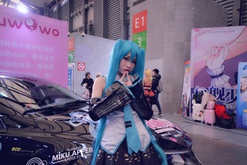 ads_7410_