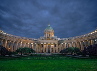 1475313