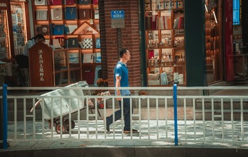 597C5F68-4F45-492F-878E-C3C971803FE2/L0/001