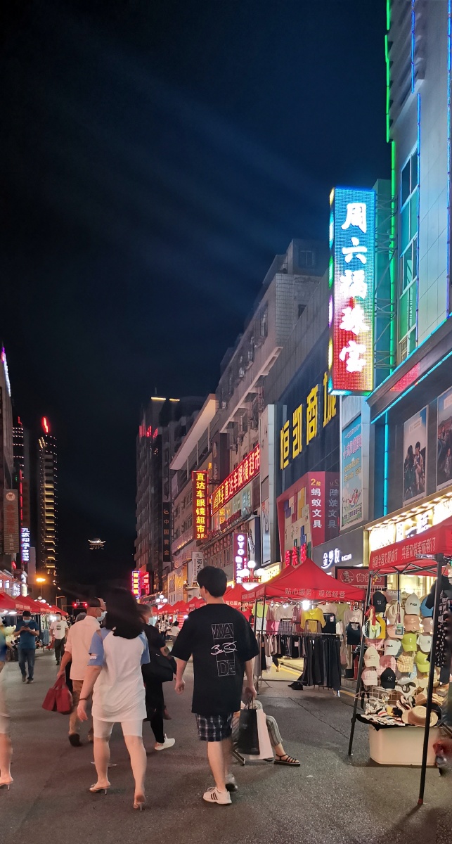 夜色无边 - 倚天飞鸿 - 图虫