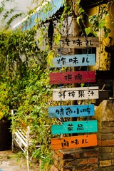 878616F4-1DA0-41DE-A1D1-CD6249148496/L0/001