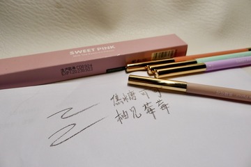 Optional("5F4F6669-5996-498D-9714-987AA47A897E/L0/001")