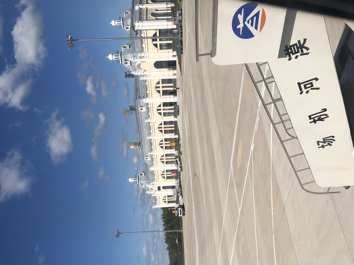 中国最北城市漠河漠河机场北极村北红村第一哨所界碑