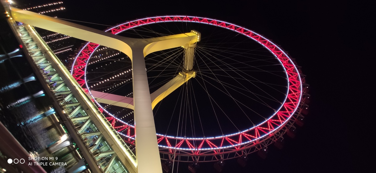 天津第五大道天津之眼夜游