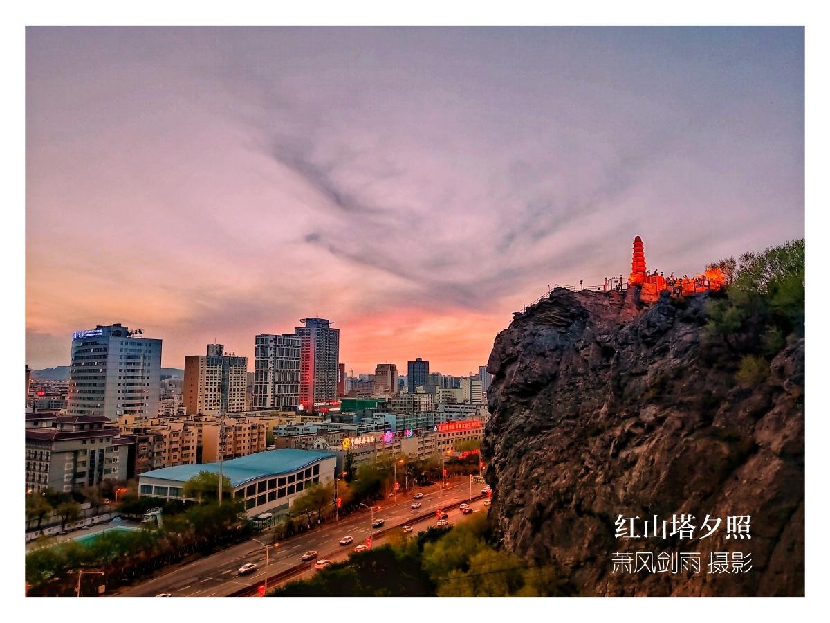 新疆乌鲁木齐美景