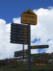 48C543C3-629F-4C32-B93B-599ED0525ED5/L0/001