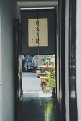 19332918-DDD3-44C4-9080-F7759A82BBAE/L0/001