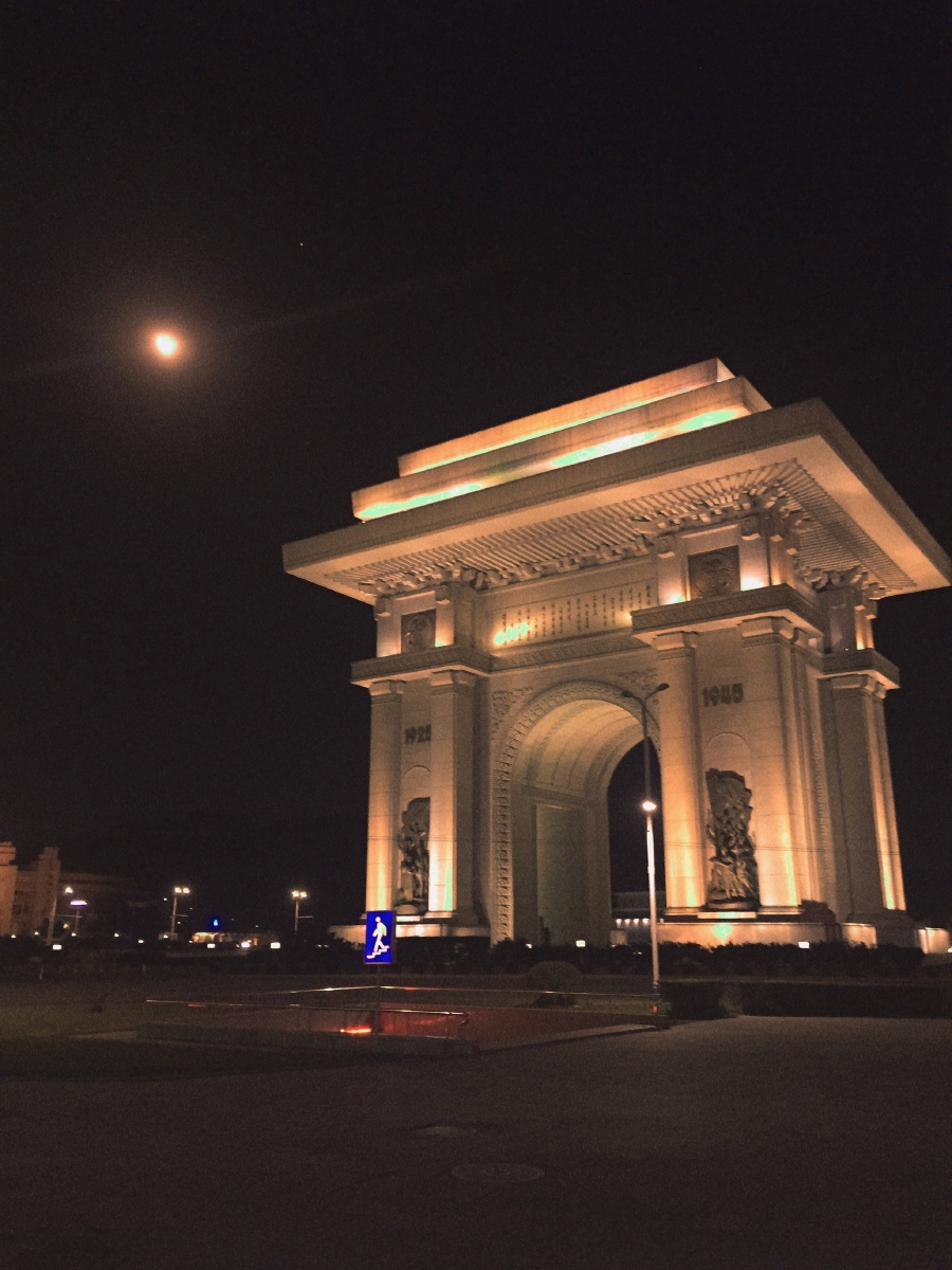 平壤凯旋门,静谧的夜