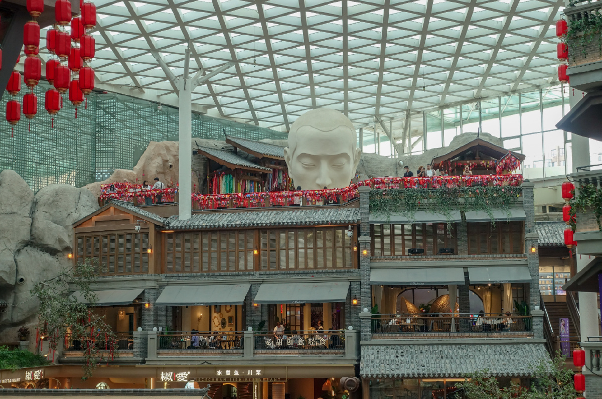 长春这有山商场